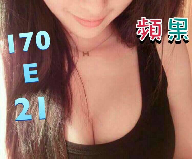 |定點|台東 少婦 天音 169|36D